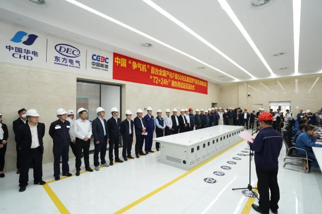 1678438636793010922.jpg 人生就是博-尊龙凯时(中国)有限公司官网