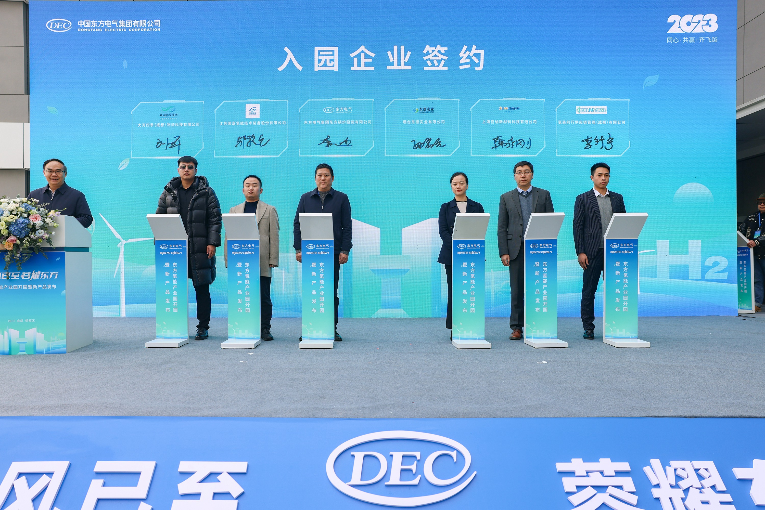 人生就是博-尊龙凯时(中国)有限公司官网