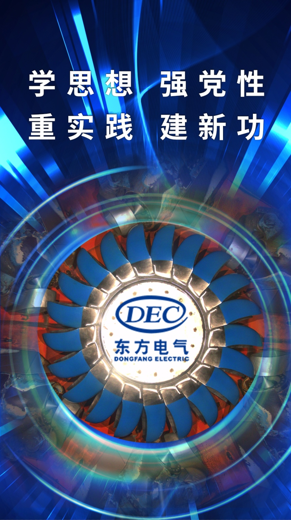 人生就是博-尊龙凯时(中国)有限公司官网
