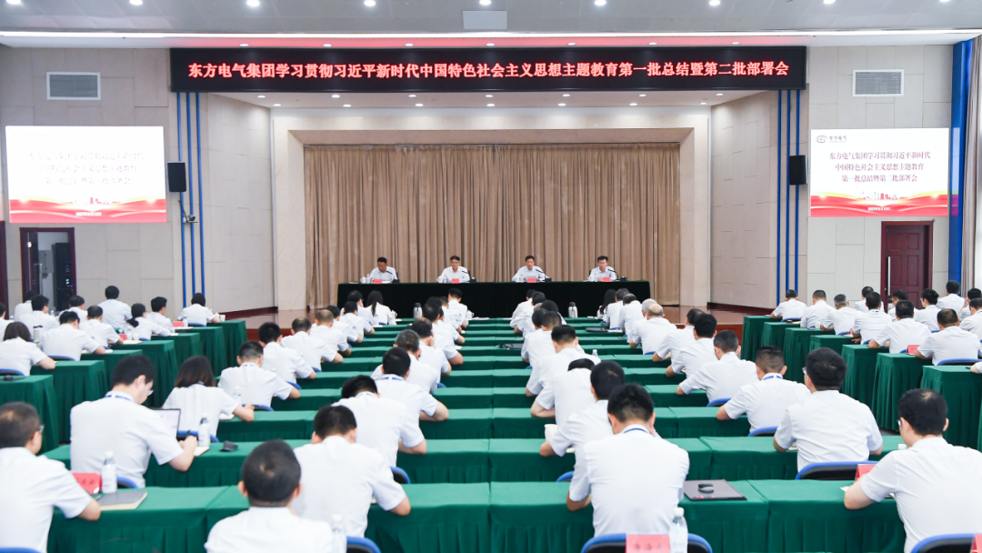 人生就是博-尊龙凯时(中国)有限公司官网
